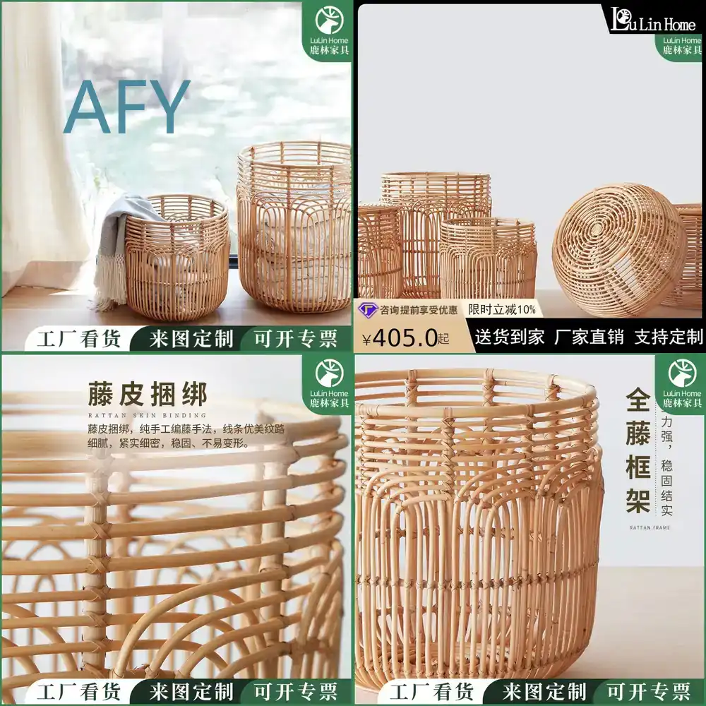 Muji Home Storage - Japon Tarzı Hasır Çamaşır Sepeti Ev