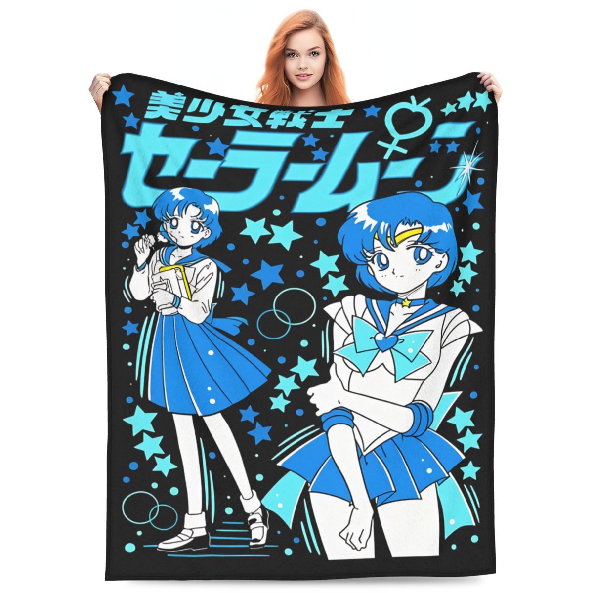 Sailors Moons Ami Mizuno Polar - Home Textiles Blanket incelemesi ve fiyatı