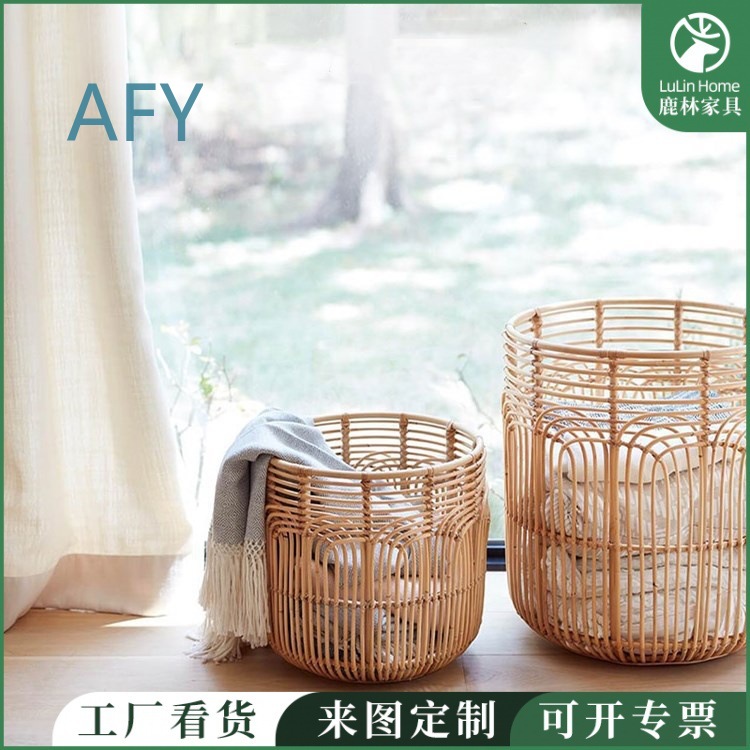 Japon Tarzı Hasır Çamaşır Sepe - Muji Home Storage incelemesi ve fiyatı