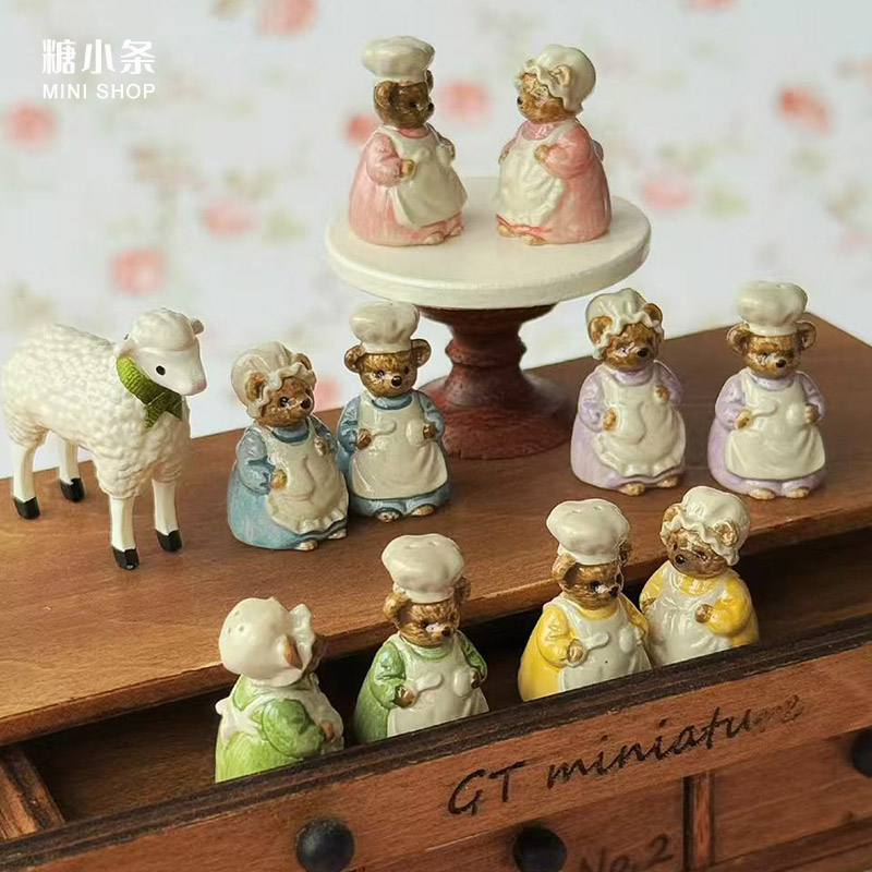 1:6 1:12 Minyatür Vintage Ayı  - Vintage Home Textiles incelemesi ve fiyatı